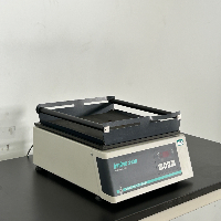 New Brunswick Innova 2100 Platform Shaker image 0